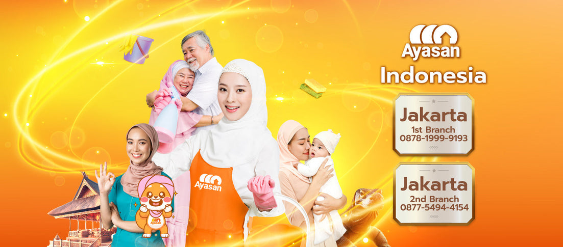 【おすすめ】インドネシア・ジャカルタでメイド・ベビーシッター・オフィス清掃ならAyasan