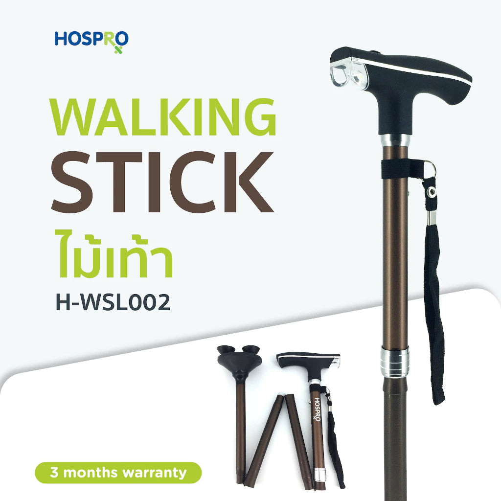 Hospro Walking Stick