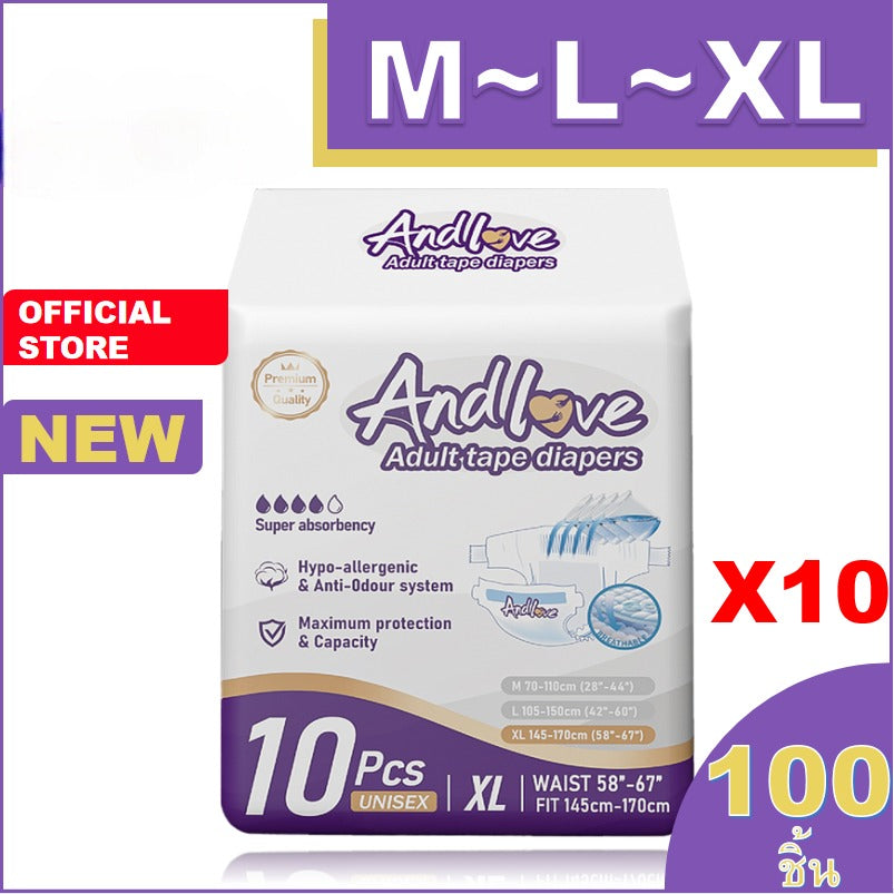 Andlove adult diapers can be used by both men and women, easy to change, M/L/XL (10 Pack/100 pieces) adult diapers, tape type diapers