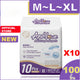 Andlove adult diapers can be used by both men and women, easy to change, M/L/XL (10 Pack/100 pieces) adult diapers, tape type diapers