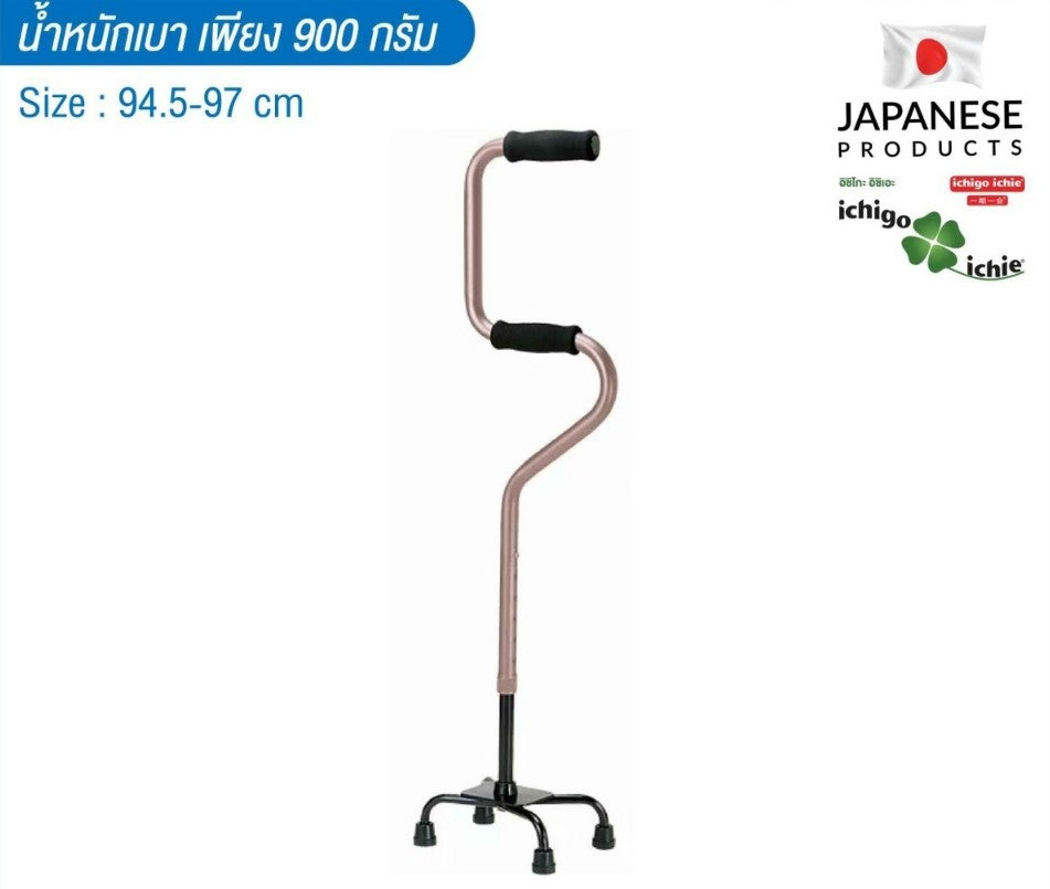 ไม้เท้ารุ่น OT-32 (ไม้เท้า 4 ขา) อิจิโกะ อิจิเอะ สินค้าแบรนด์นำเข้าจากประเทศญี่ปุ่น